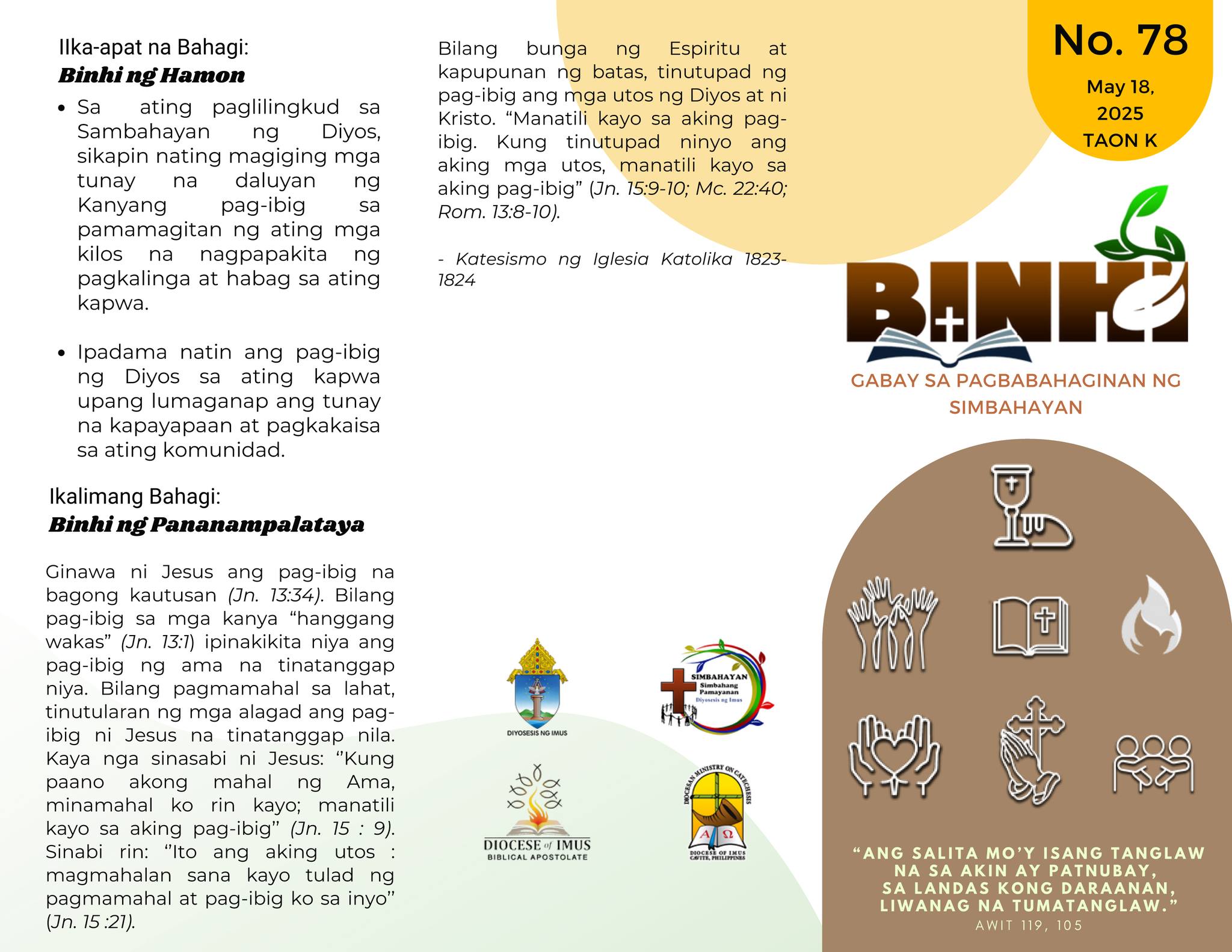 BINHI NO. 78 GABAY SA PAGBABAHAGINAN NG SIMBAHAYAN PARA SA IKA-18 NG MAYO, 2025
