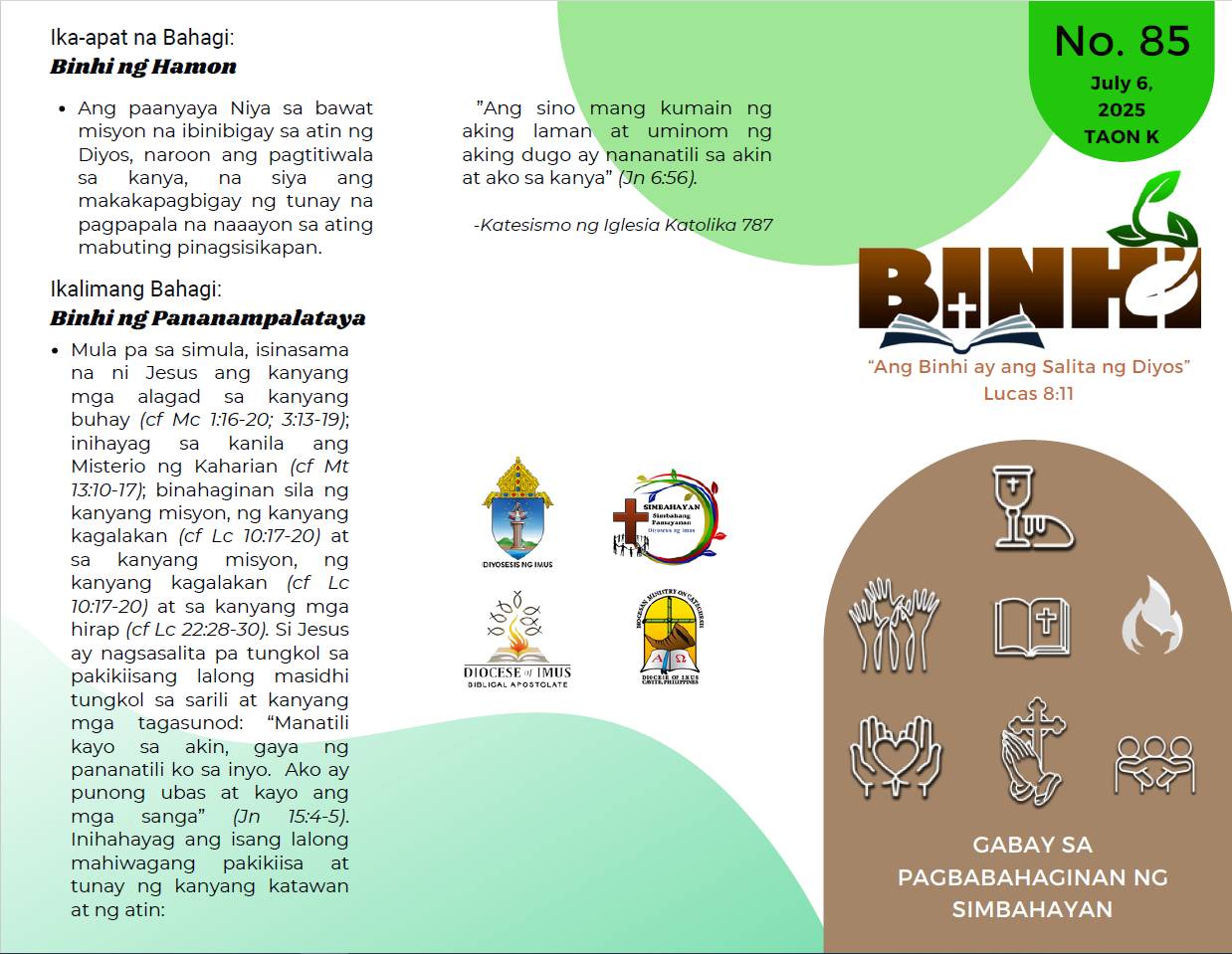 BINHI for July 2025