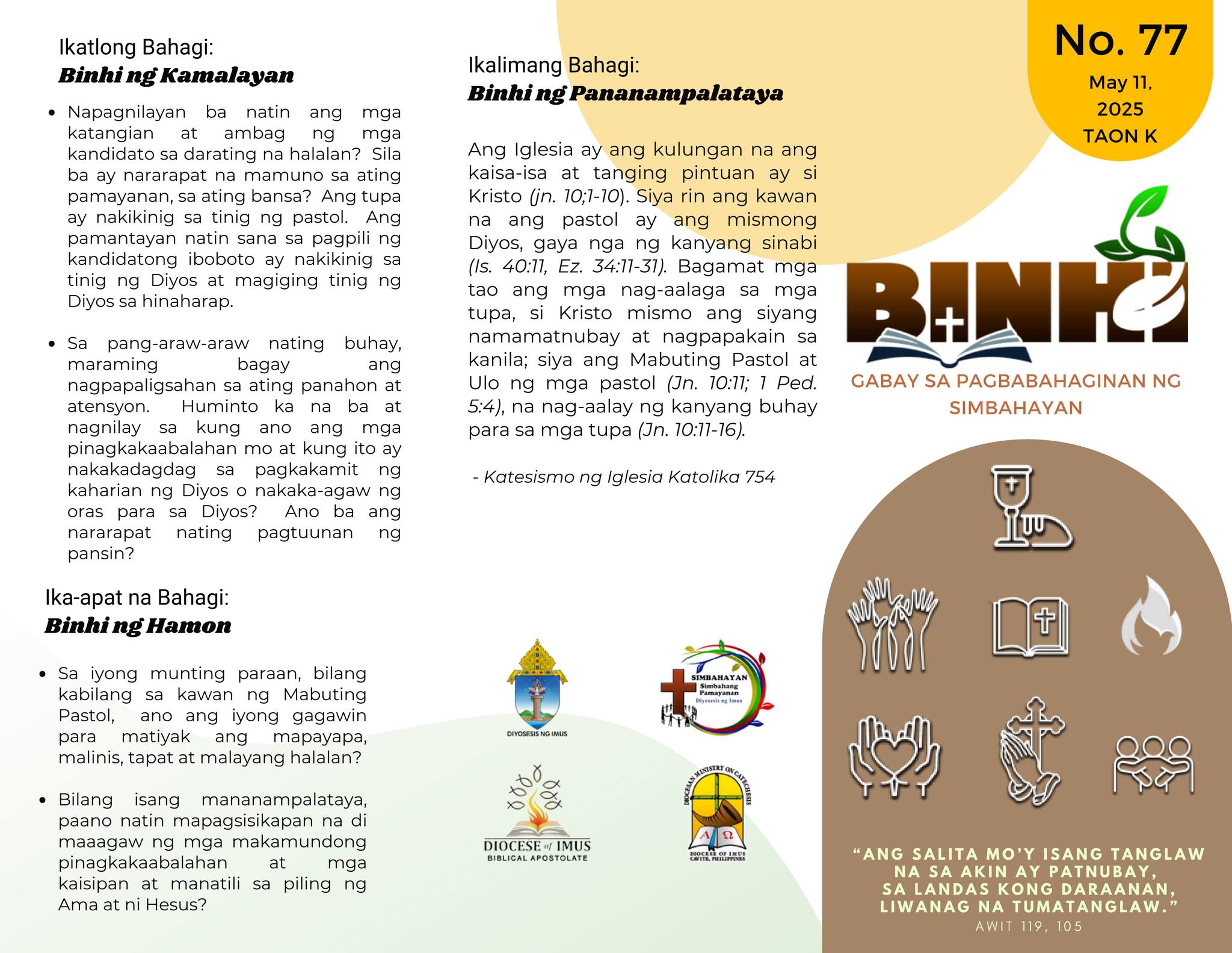 2025-05.11 BINHI-2