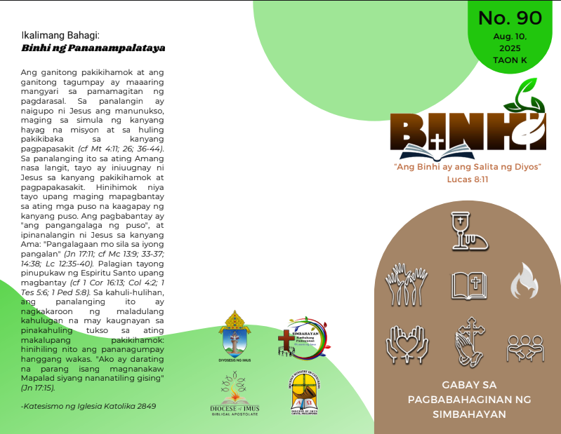 BINHI August 10, 2025 (2)
