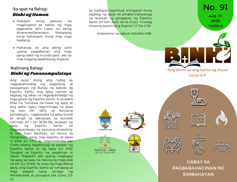 BINHI August 17, 2025 (2)